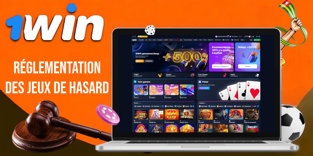 Les défis de la régulation des jeux d'argent au Togo à travers l'exemple de l'application 1win